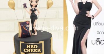 สั่งเค้กออนไลน์ สไตล์เซเลป เซอร์ไพรส์คนบันเทิง