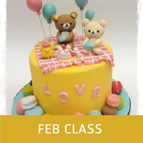สั่งเค้กวันเกิด Rilukkuma.jpg