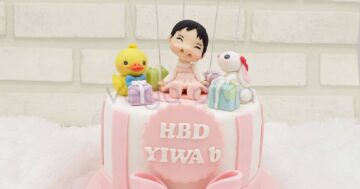 5 เทรนด์เค้กสุดฮิต 2018 ที่คุณไม่ควรพลาดกับความอร่อย