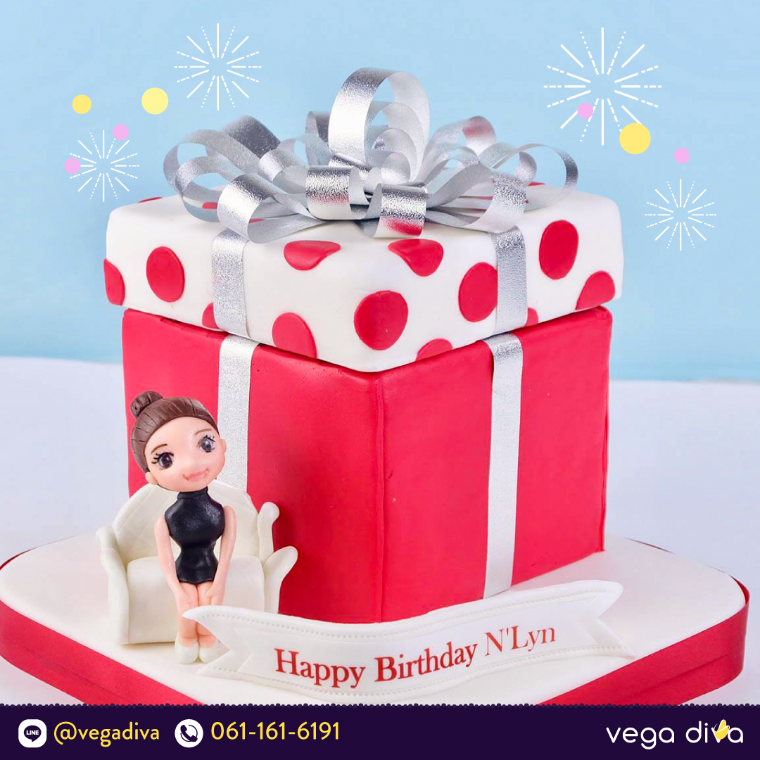 เค้กซ่อนของ-dec-22-1