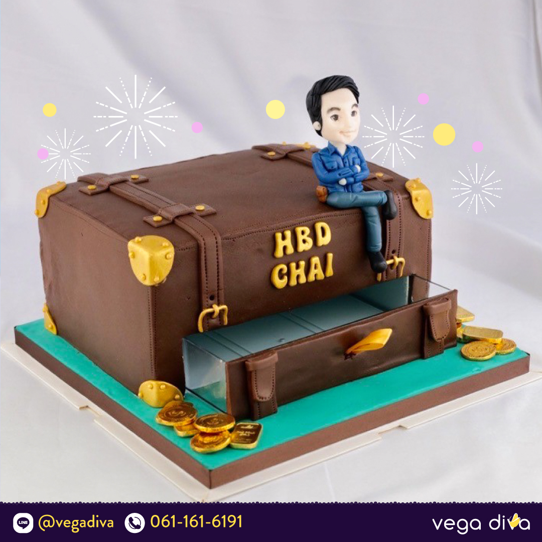 เค้กซ่อนของ-dec-22-2