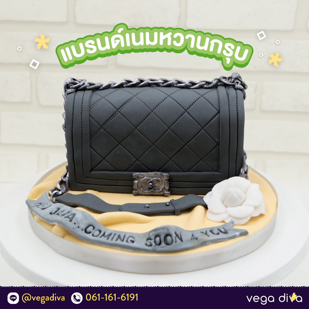 ของขวัญปีใหม่-4