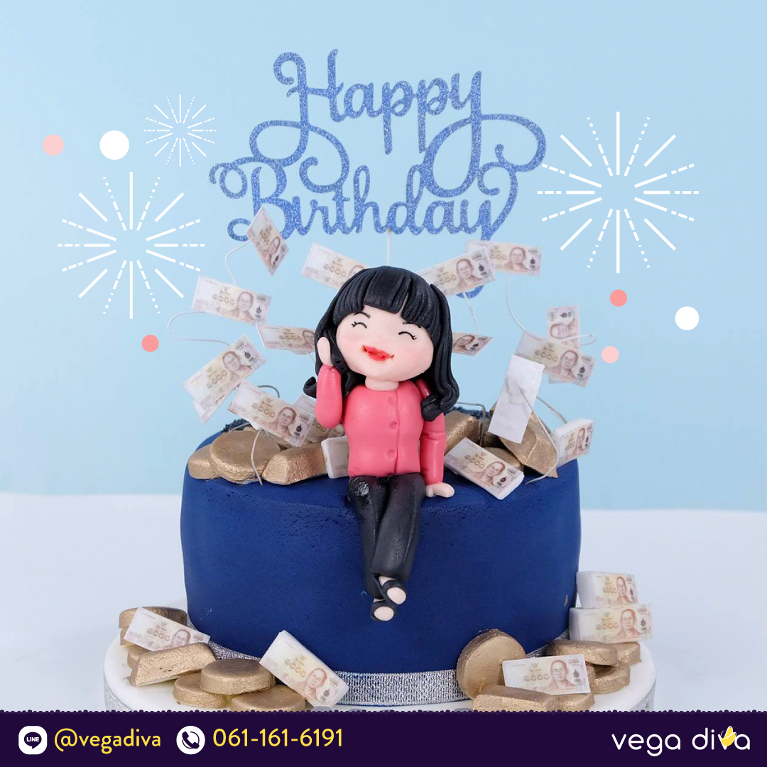 เค้กดึงเงิน-dec-2022-4