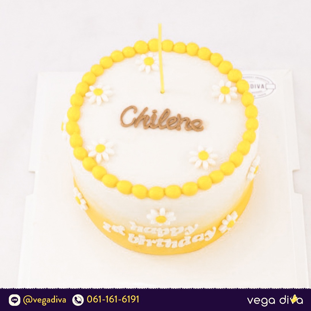 เค้กช็อกโกแลต