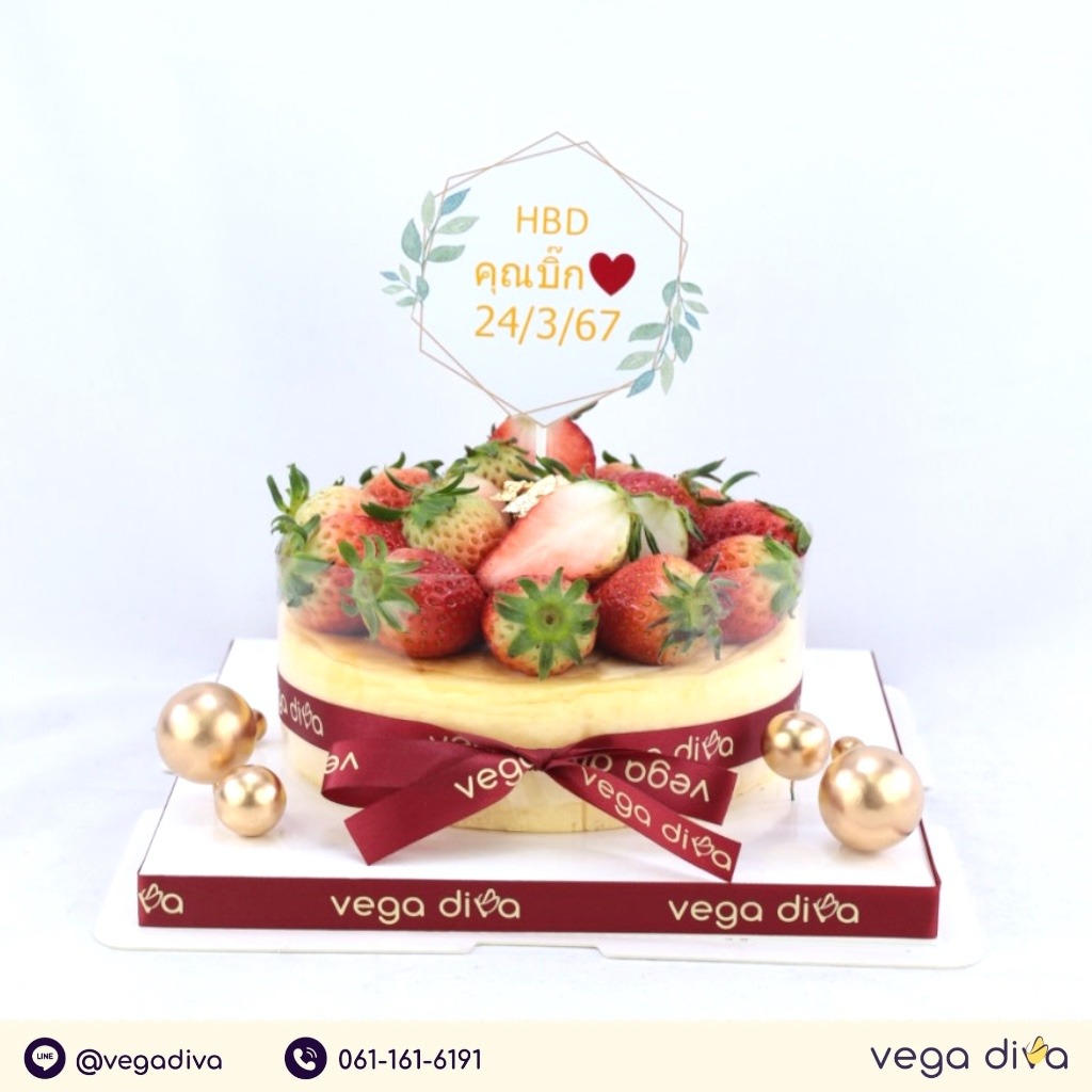 ชีสเค้กคีโต