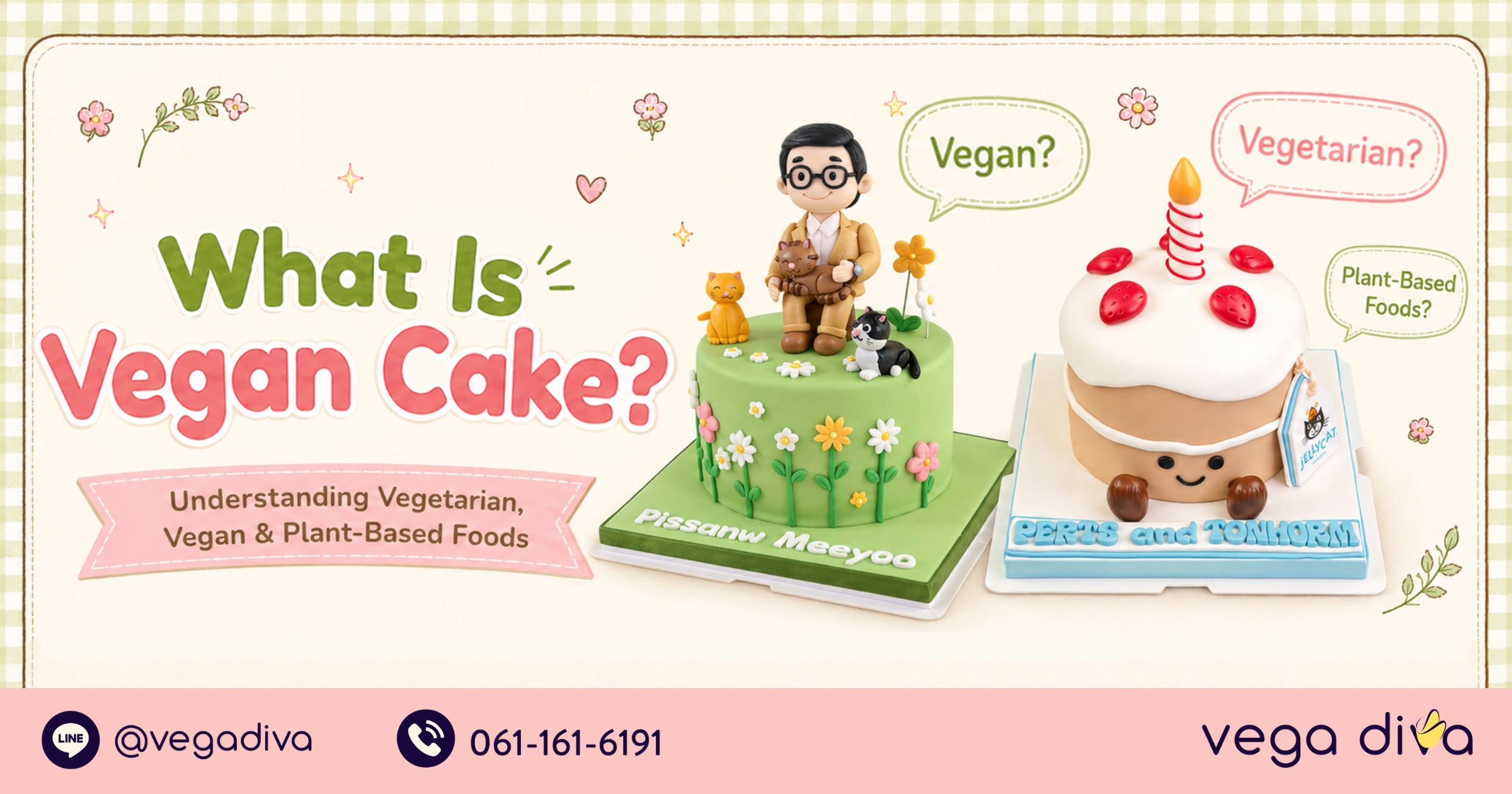 vegan cake