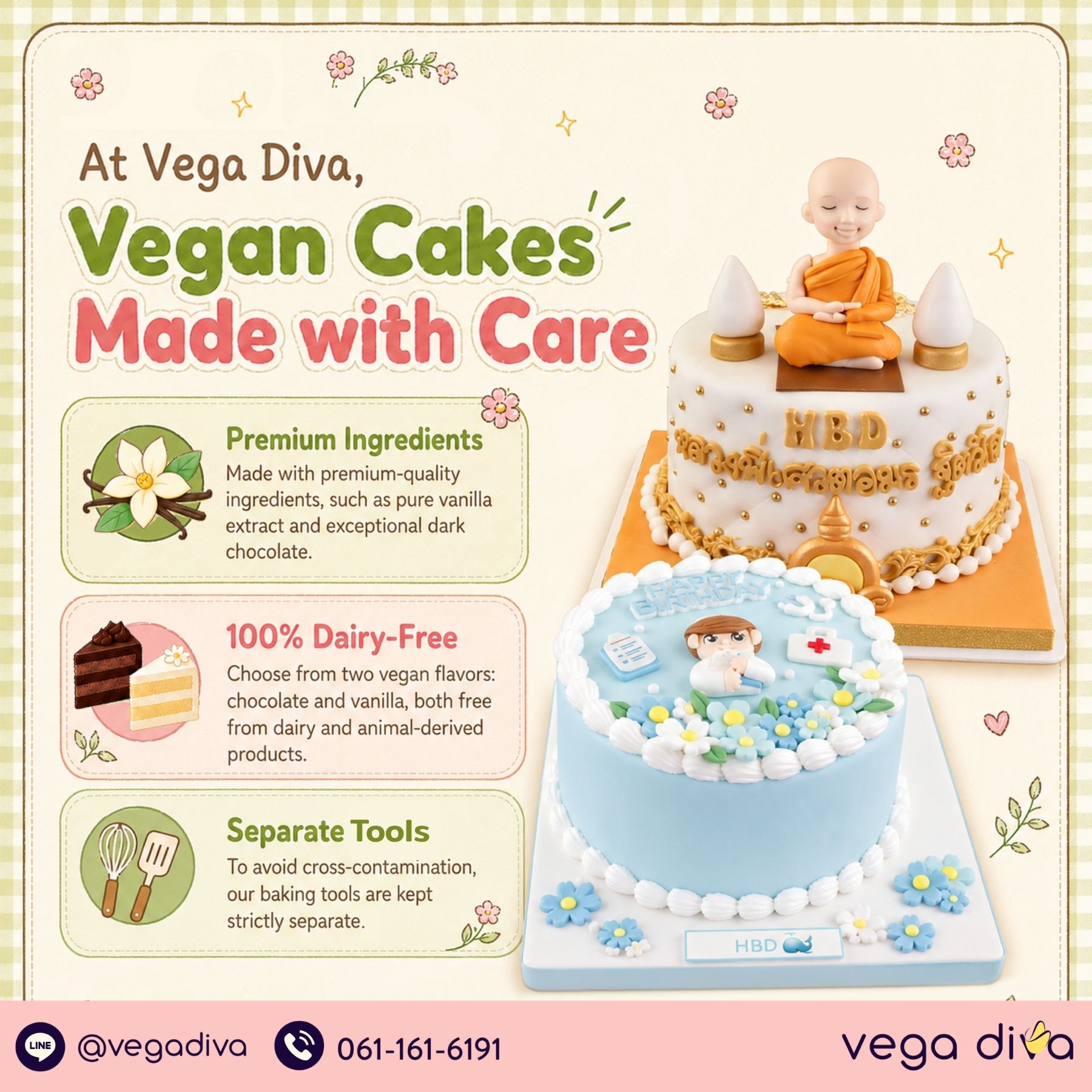 vegan cake