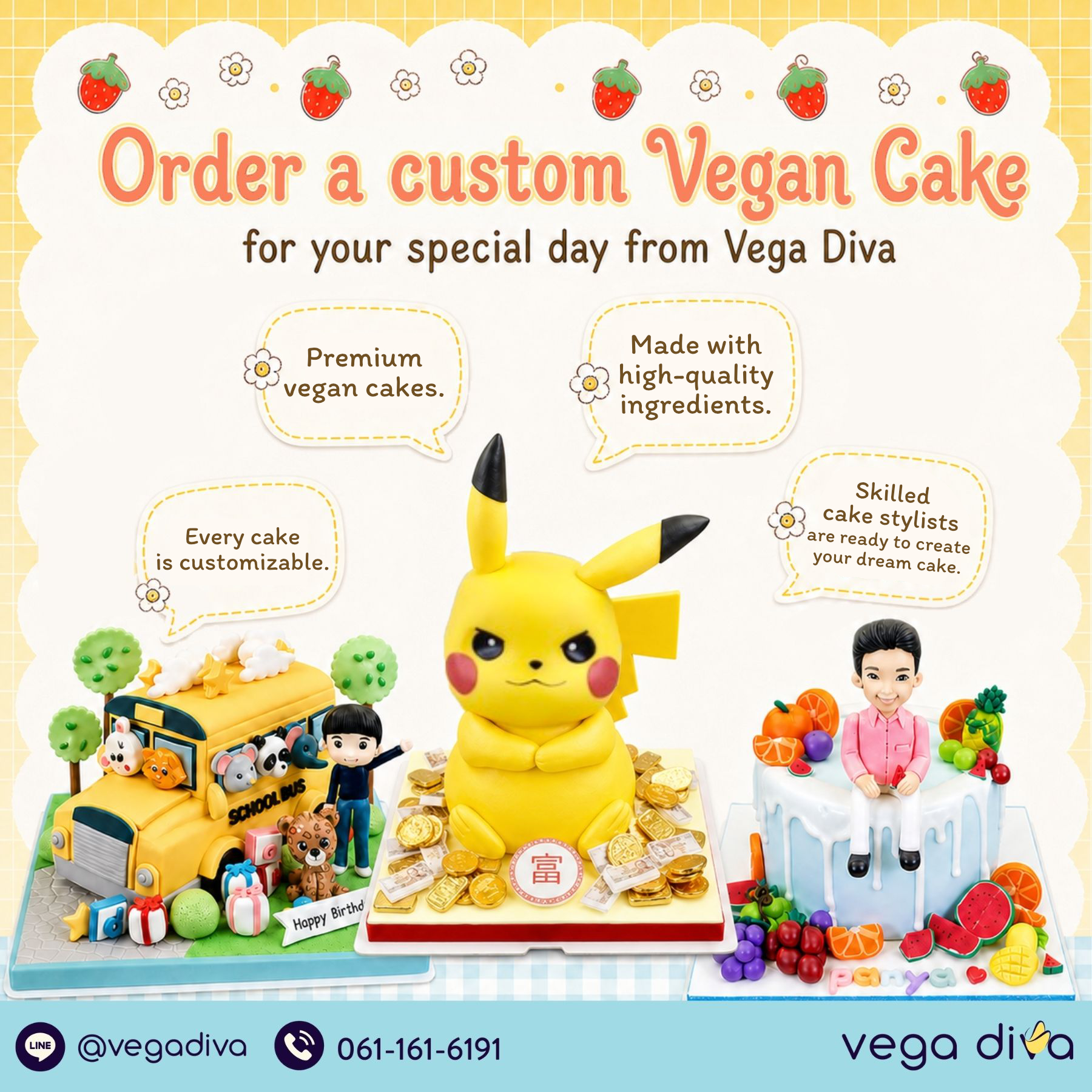 vegan cake